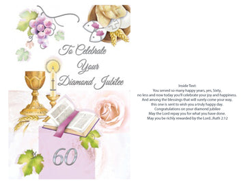 'To Celebrate Your Diamond Jubilee' Card