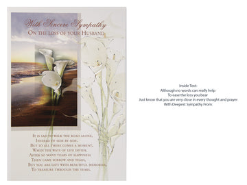 'With Sincere Sympathy' Embossed Card - Husband