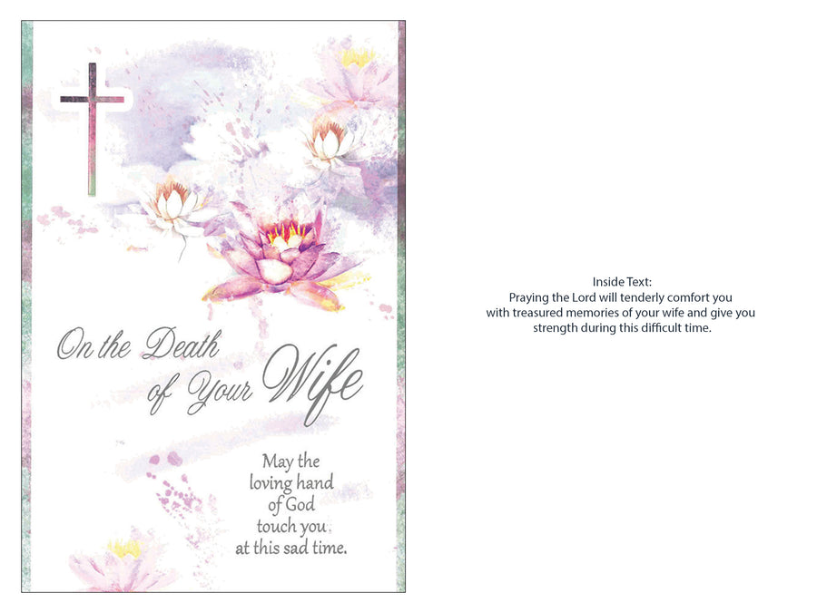 'On The Death Of Your Wife' Embossed Sympathy Card - Wife