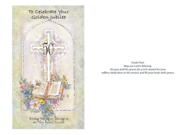 'To Celebrate Your Golden Jubilee' Card