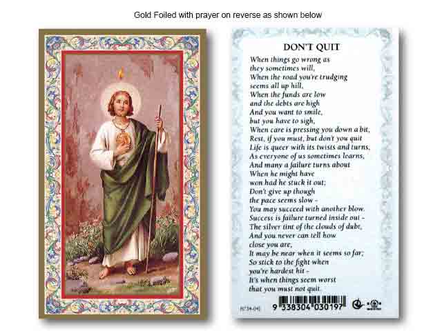 St. Jude 'Don't Quit' Holy Card
