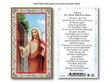 Gold Foiled Jesus Live Alone Prayer Holy Card