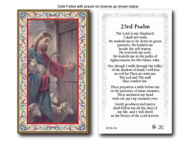 Gold Foiled 23rd Psalm Holy Card