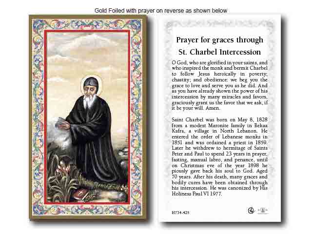 Prayer For Graces Through St. Charbel Intercession