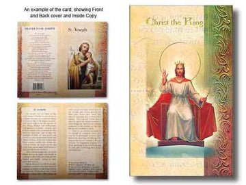 Biography of Christ the King