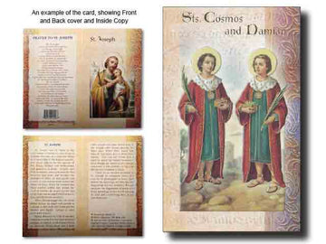 Biography of St. Cosmos & St. Damian