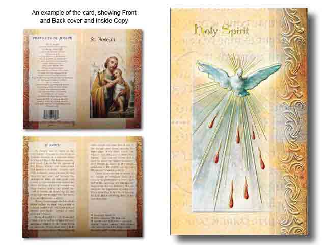 Biography of The Holy Spirit